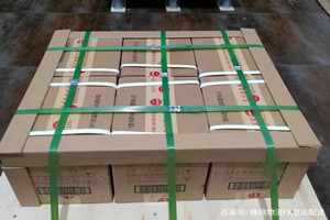 洛阳北郊航空运输酒水【机场货运当天